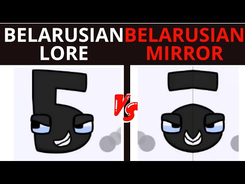 Видео: 💥 BELARUSIAN ALPHABET LORE (A-Я...) BUT MIRROR 👈