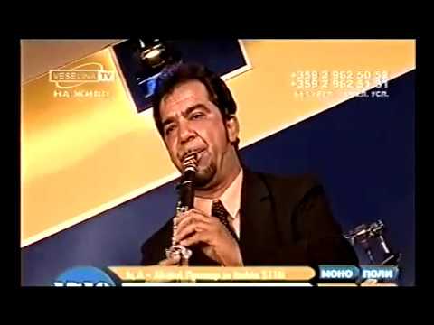 Видео: ФолклорАрхив:  Осман Жеков с орк.