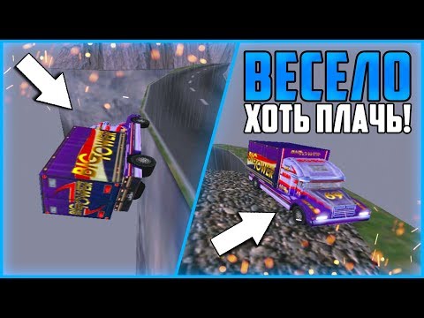 Видео: КАК ЛЕГКО ЗАРАБОТАТЬ ДЕНЬГИ?! ВОТ ЛЕГКИЙ СПОСОБ! ▶Прохождение #5◀ Дальнобойщики-1: Путь к победе