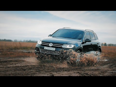 Видео: Volkswagen Touareg. Оптимальный выбор. Anton Avtoman.