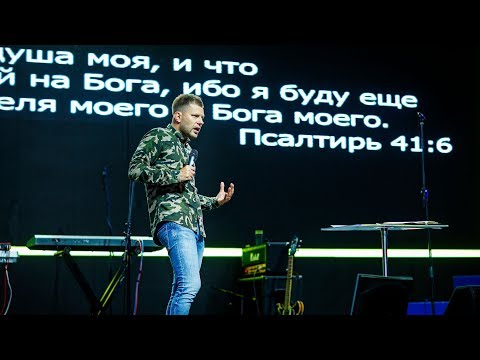 Видео: Евгений Пересветов | «И пусть заткнутся все враги»
