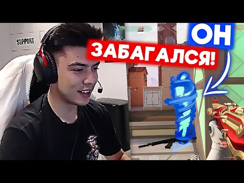 Видео: ЧУТЬ ЛИ НЕ ПРОИГРАЛ РАУНД ИЗ ЗА БАГА | Нарезка со стрима Натса #2