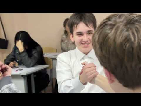 Видео: 05.11.2025г. Открытый урок Моисеева А.Г.