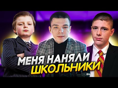 Видео: Вступил в инди-команду разработчиков игр