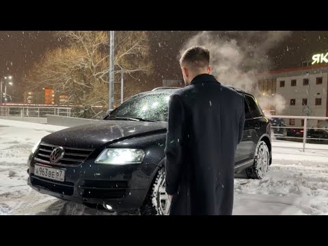 Видео: ФОЛЬКСВАГЕН ТАУРЕГ 3.2 В ИДЕАЛЕ И БЕЗ ВЛОЖЕНИЙ ?! ТАКОЕ ЛЕГАЛЬНО?