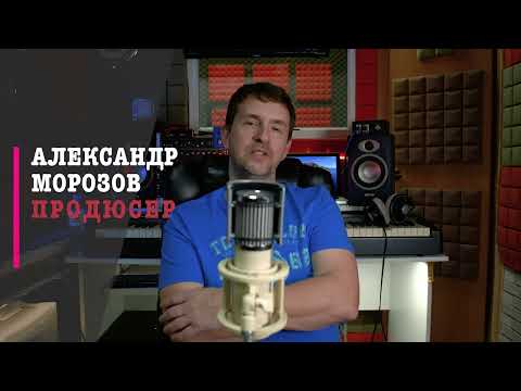 Видео: С чего начать карьеру артиста?