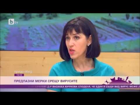 Видео: Д-р Юрукова - Кога вирусните инфекции имат дълготрайни последствия?