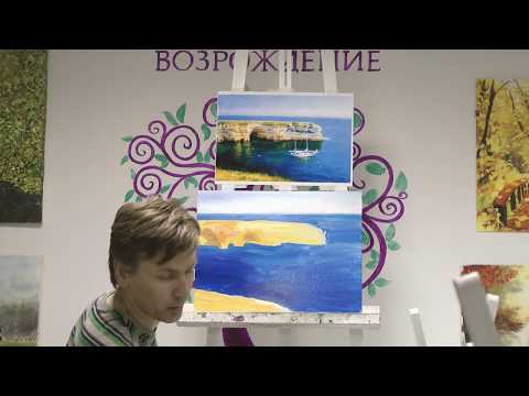 Видео: Картина маслом поэтапно "Морской пейзаж с яхтой"