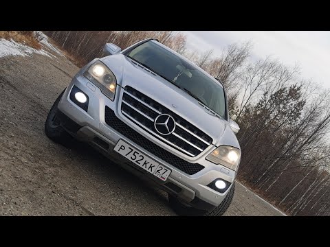 Видео: Низкое давление в рампе Mercedes-Benz ML-Class GL w164 om642