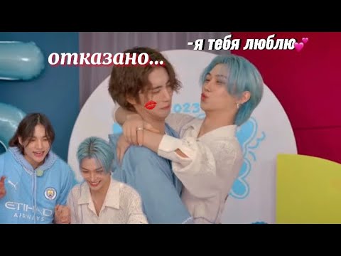 Видео: Скизы (не)делают вид, что любят друг друга