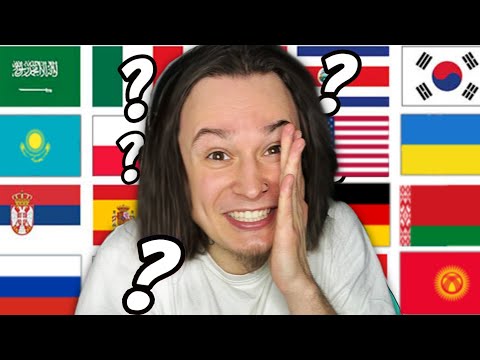 Видео: Могу ли я назвать КАЖДЫЙ Флаг в Мире?