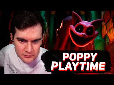 Видео: БРАТИШКИН В POPPY PLAYTIME 3 (ХОРРОР) / СЛОМАЛ ИГРУ