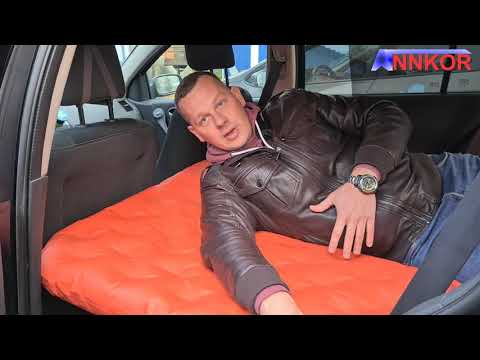 Видео: Надувные матрасы пвх ANNKOR в автомобиль