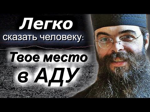 Видео: Мы Культивируем в себе чувство Вины, и наша Душа начинает Задыхаться - Андреас Конанос