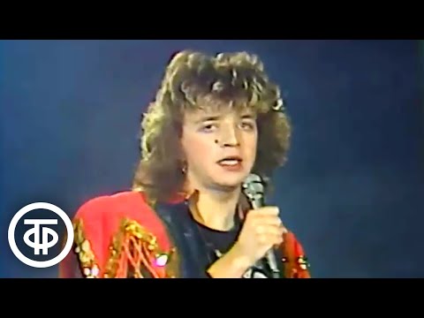 Видео: Рома Жуков и группа "Маршал" - "Фея" (1989)