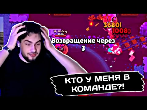Видео: РОСТИСЛАВ ПОТЕРЯЛ СКИЛЛ И НЕ МОЖЕТ АПНУТЬ МАСТЕРА В ЛИГЕ! • Нарезка с канала Rostislav