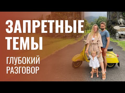 Видео: Сильное отрезвляющее видео о смысле жизни! НЕУДОБНАЯ ПРАВДА