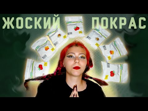 Видео: Окрашивание сухариков + вся дискография Чонгука