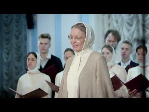 Видео: Концерт "Небеса поведают славу Божию" в испол-ии детско-юношеского хора им. преп. Иоанна Дамаскина