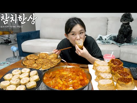 Видео: Настоящий мукбанг:) Корейская домашняя еда из тунца ☆ Острые токпокки, кимчи кимбап с тунцом