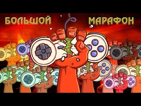 Видео: [Большой Марафон] Grey Hackson - Jungle Book(NES) / X-Men: Mutant Apocalypse(SNES) Pt.1