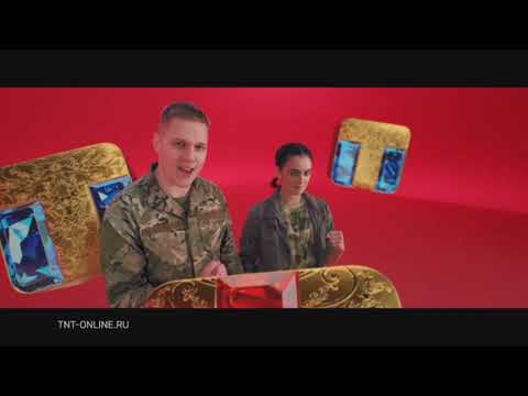 Видео: (Оригинал) Заставки ТНТ (09.2021-12.2021)