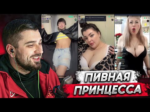 Видео: HARD PLAY ЗАШЕЛ В ДРУГ ВОКРУГ #18