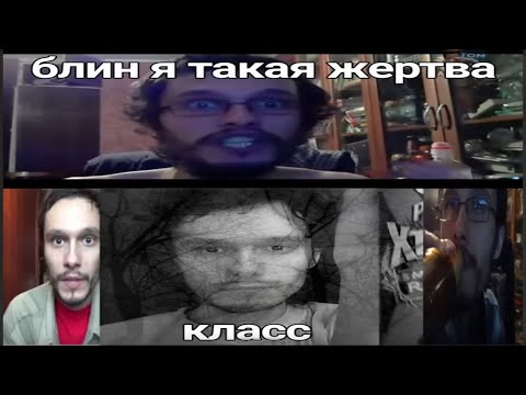 Видео: Бэбэй смотрит, как Толян устал больше так жить, но вы не переставайте донатить на бусти пжпжпж