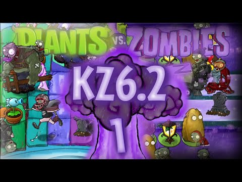 Видео: Как я проходил САМЫЙ ДИСБАЛАНСНЫЙ МОД на PvZ, KZ6.2(1 Часть)