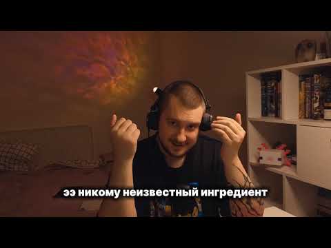 Видео: Барные новости и события за неделю выпуск 2 