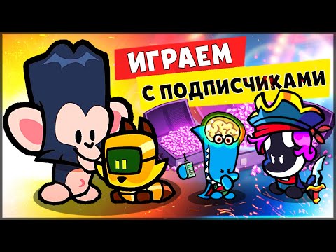 Видео: ОБЗОР ПИТОМЦА МАЛЕНЬКИЙ НИКС N1X ! ИГРАЮ С ПОДПИСЧИКАМИ В САСПЕКСТ - Suspects: Таинственный особняк