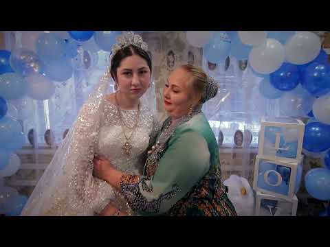 Видео: 12 декабря 2024 г.