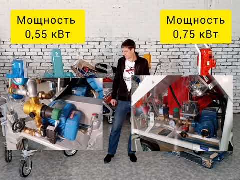 Видео: Сравнение Kaleta 5 и Powermix