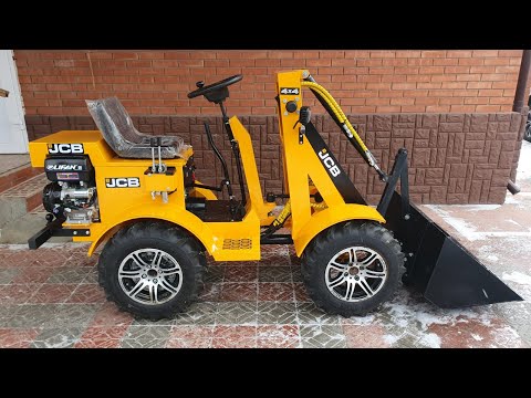 Видео: Мини погрузчик