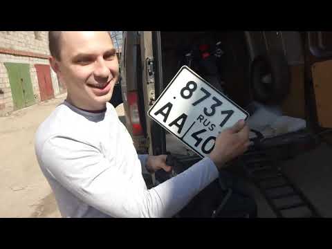 Видео: Катнул на питунце/ Покупка honda giorno