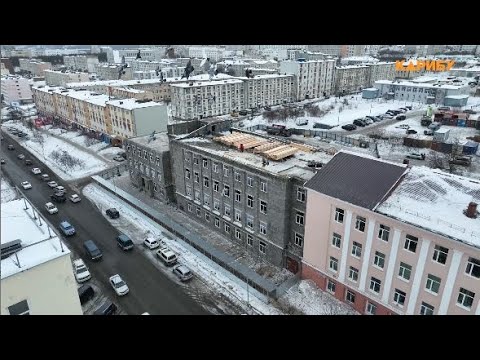Видео: Медиаконтроль «Карибу»: каким будет новый корпус политехникума?