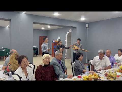 Видео: Жан ана әні
