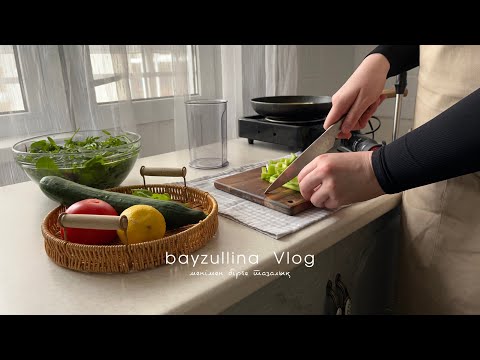 Видео: 🍃 көктемгі  тазалық🧺 | ас үй | уборка кухни | clean with me 🧹 қазақша влог