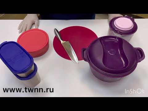 Видео: Плов из булгура. Зерноварка Tupperware