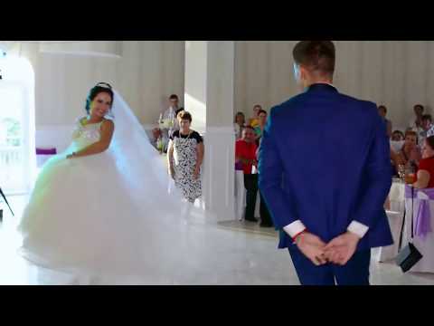 Видео: Свадебный танец Drip Drop