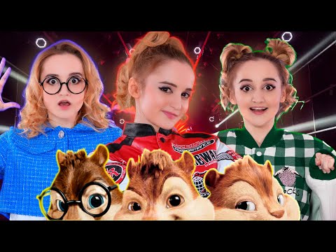 Видео: The Chipmunks - You Spin Me Round (кавер на русском)/(Russian cover)