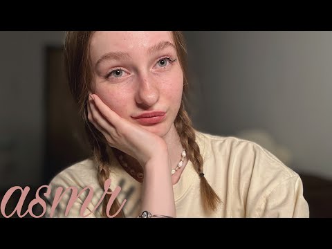 Видео: ☀︎ ASMR если тебе тревожно ☀︎ личная помощница по расслаблению ☀