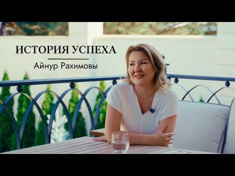 Видео: История моей жизни: Как я Стала тем, Кем я Есть