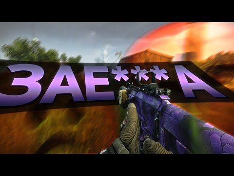 Видео: CONTRACT WARS МЕНЯ ВЗЯЛА В ЗАЛОЖНИКИ (Прямой эфир)