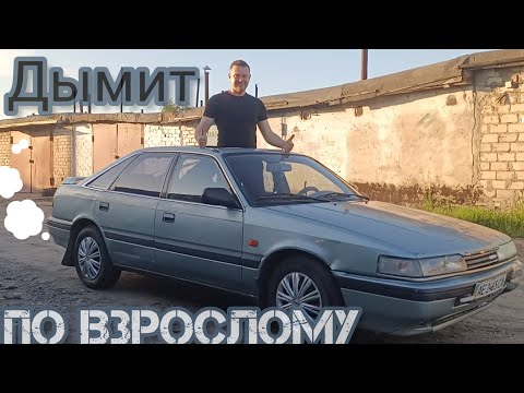 Видео: MAZDA ПО ДНУ РЫНКА- НЕ ПРОДАЕТСЯ(((