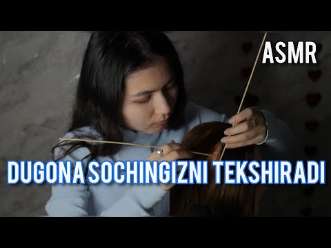Видео: Yotishdan oldin dugona sochingizni taraydi asmr.Проверка волос асмр #asmr
