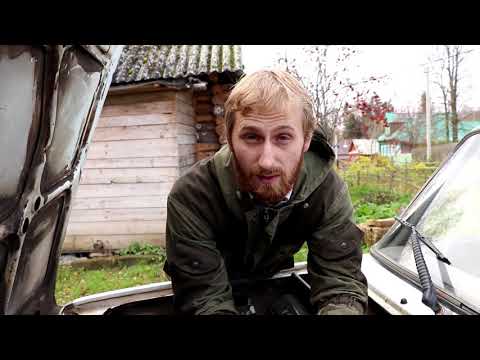 Видео: Почему машина дергается на скорости? Что делать?