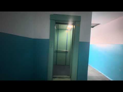 Видео: Электрический лифт ( г. Костанай ) МЛМ 2011 г.в