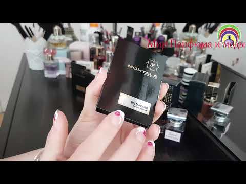 Видео: Продолжаю знакомится с ароматами🌹 MONTALE,Intense Tiare🌺,Vanilla Cake🍰,Wild Pears🍐,RDV à Moscou