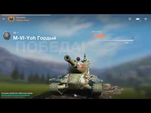 Видео: "M-VI-YOH — живая сталь! Колобанов и Мастер за бой"